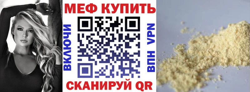 Где продают наркотики Козельск Бошки Шишки Галлюциногенные грибы СОЛЬ ГАШИШ Кокаин