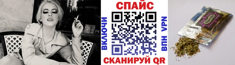 БУТИРАТ BDO 33% Козельск