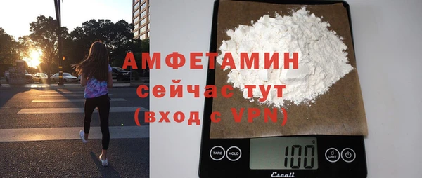 a pvp Нязепетровск