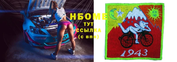 стаф Киреевск