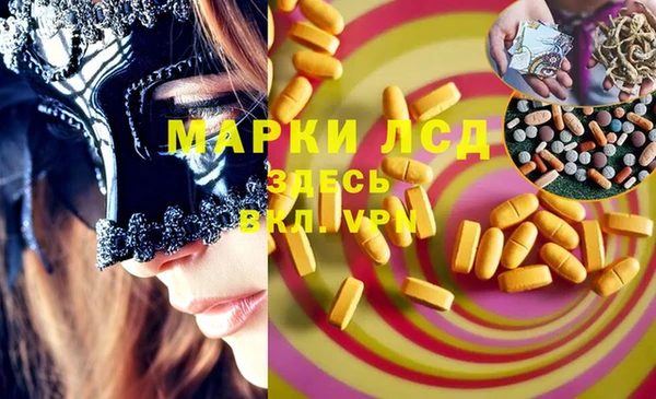 бутик Краснотурьинск