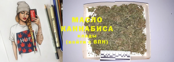 герыч Нягань