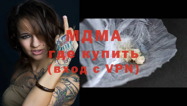 a pvp Нязепетровск