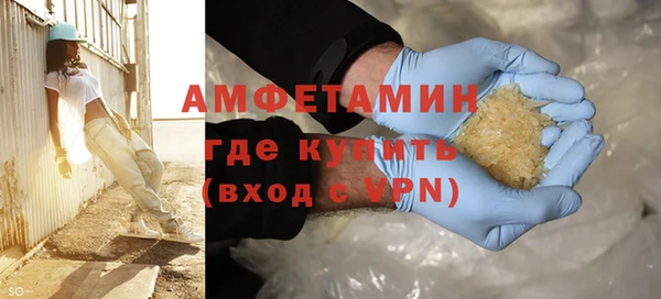 герыч Нягань