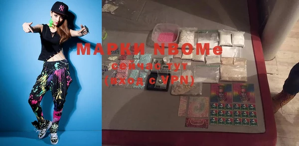 a pvp Нязепетровск