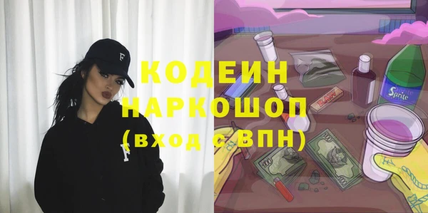 a pvp Нязепетровск