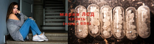 a pvp Нязепетровск