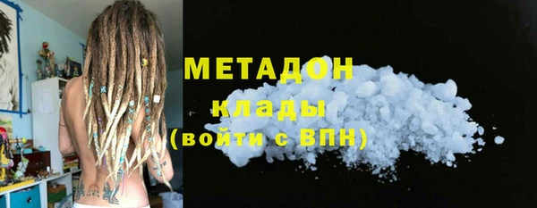 крисы Няндома