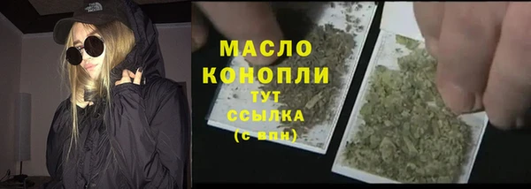 a pvp Нязепетровск