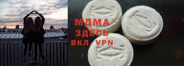 a pvp Нязепетровск