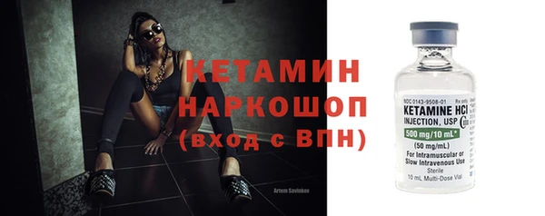 герыч Нягань