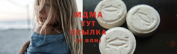 крисы Няндома