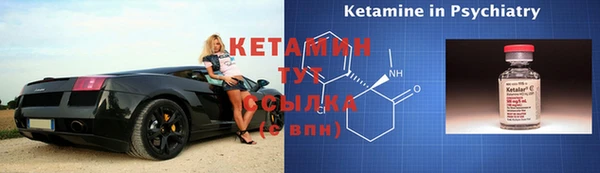 герыч Нягань