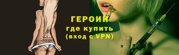 a pvp Нязепетровск