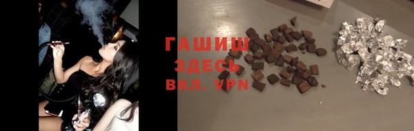 a pvp Нязепетровск