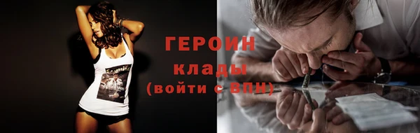 a pvp Нязепетровск