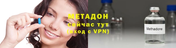 крисы Няндома
