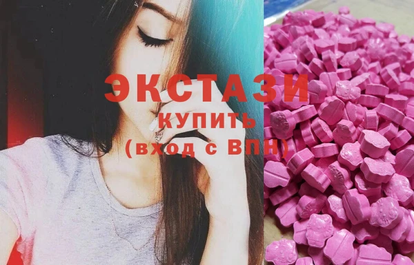 a pvp Нязепетровск
