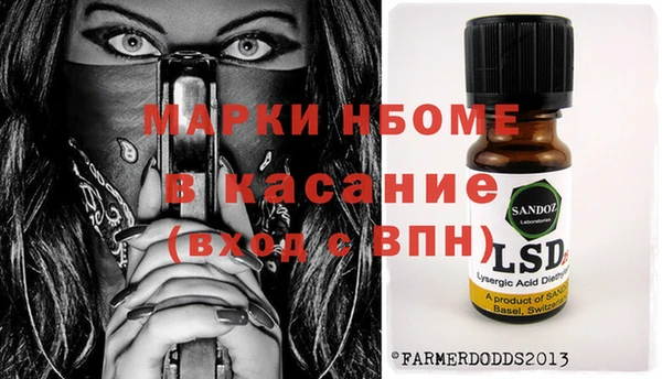 герыч Нягань