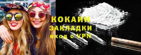 a pvp Нязепетровск