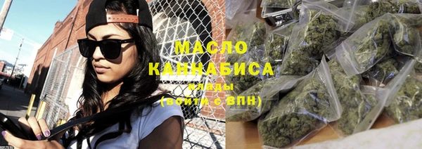 герыч Нягань