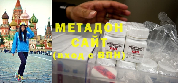 герыч Нягань