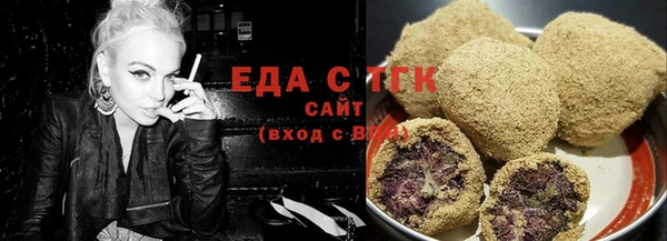 герыч Нягань
