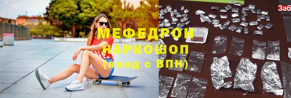 крисы Няндома
