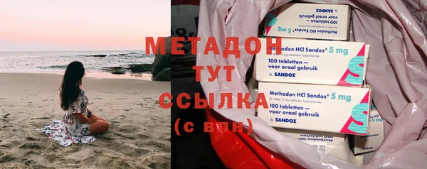 крисы Няндома