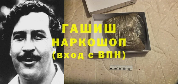 a pvp Нязепетровск