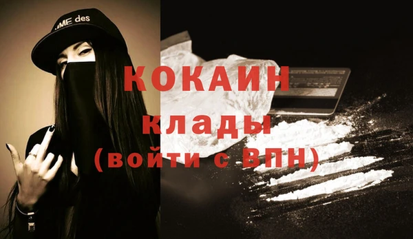 герыч Нягань