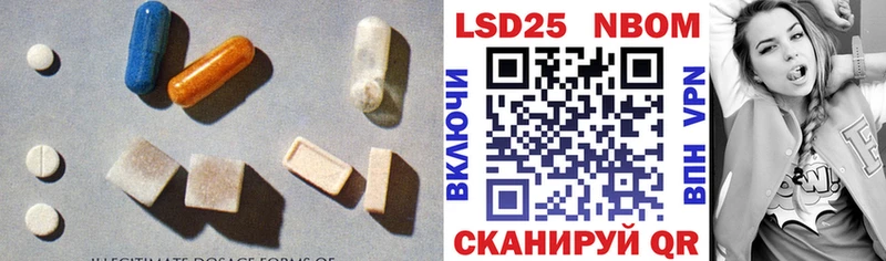 LSD-25 экстази кислота  где купить наркотик  Козельск 
