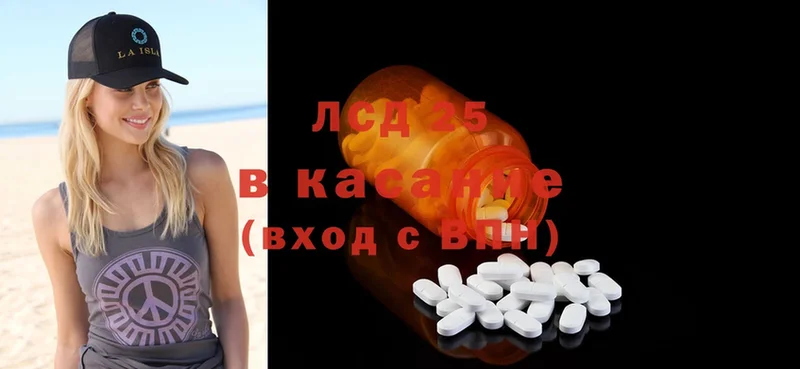 kraken   Козельск  ЛСД экстази ecstasy 