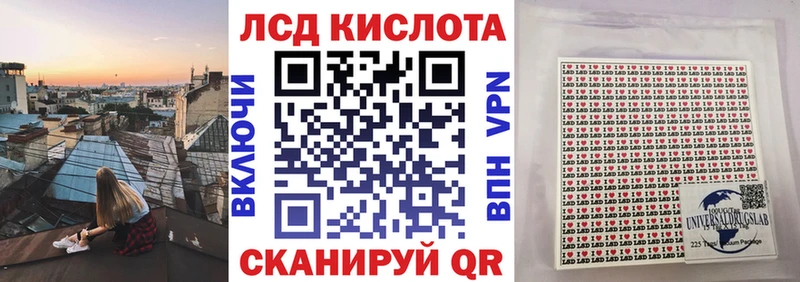 Марки N-bome 1,8мг  Козельск 