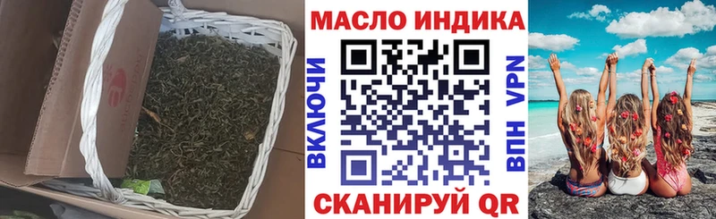 Дистиллят ТГК вейп с тгк  Козельск 