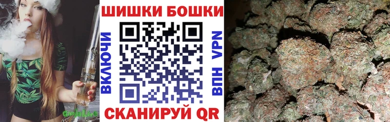 Конопля LSD WEED мега Козельск